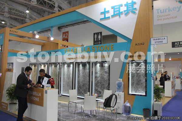 第十八屆廈門石材展